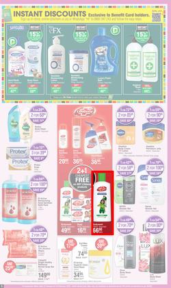 Dis-Chem : Big Save (12 January - 12 February 2023), page 5
