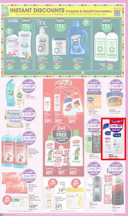 Dis-Chem : Big Save (12 January - 12 February 2023), page 5