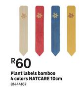 Natcare 10cm 4 Colors Bamboo Plant Labels