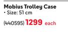 Paklite Mobius Trolley Case 51cm-Each