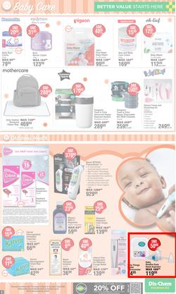 Dis-Chem : Baby Savings (14 March - 07 April 2024), page 5
