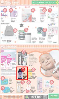 Dis-Chem : Baby Savings (14 March - 07 April 2024), page 5