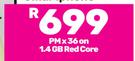 Samsung Galaxy S24 Smartphone-On 1.4GB Red Core