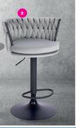 Vegas Moderna Bar Stool