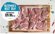 Lamb Braai Chops-Per kg