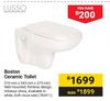 Lusso Boston Ceramic Toilet 510mm X 343mm X 375mm