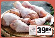 Bulk Chicken Drumsticks-Per Kg