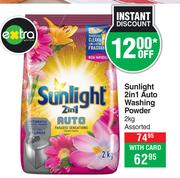 Sunlight 2 In 1 Auto Washing Powder Assorted-2Kg
