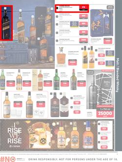 Makro Liquor : Get Into A Festive Premium Liquor Mood (29 October - 31 December 2023), page 5