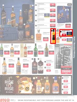 Makro Liquor : Get Into A Festive Premium Liquor Mood (29 October - 31 December 2023), page 5