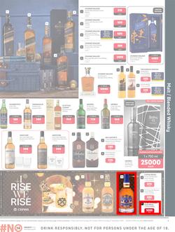 Makro Liquor : Get Into A Festive Premium Liquor Mood (29 October - 31 December 2023), page 5