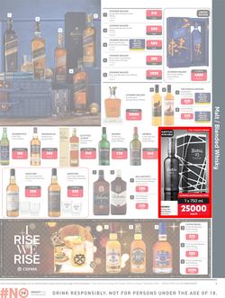 Makro Liquor : Get Into A Festive Premium Liquor Mood (29 October - 31 December 2023), page 5