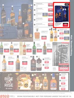 Makro Liquor : Get Into A Festive Premium Liquor Mood (29 October - 31 December 2023), page 5