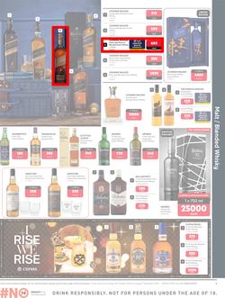 Makro Liquor : Get Into A Festive Premium Liquor Mood (29 October - 31 December 2023), page 5