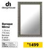 Design House Baroque Mirror Baroque & Silver-1.75m x 770mm   