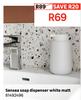 Sensea Soap Dispenser (White Matt) 81492496