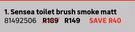 Sensea Toilet Brush (Smoke Matt) 81492506