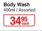 AXE Body Wash Assorted-400ml Each