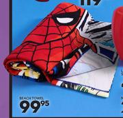 Ackermans towels top prices
