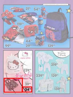 Ackermans : The Character Shop (2 September - 30 September 2021), page 5