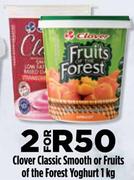 Clover Classic Smooth Or Fruits Of The Forest Yoghurt-2 x 1Kg