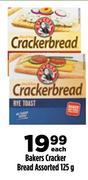 Bakers Cracker Bread Assorted-125g Each