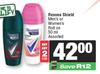 Rexona Shield Men's Or Women's Roll On Assorted-For 2 x 50ml