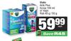 Vicks Acta Plus Syrup 100ml Or Vapo Rub 45g/50g-Each