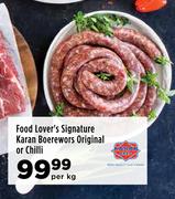 Food Lover's Signature Karan Borewors (Original Or Chili)-Per kg