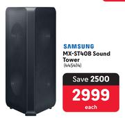 Samsung MX-ST40B Sound Tower