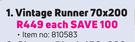 Vintage Runner 70 x 200-Each