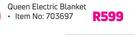 Pure Pleasure Queen Electric Blanket