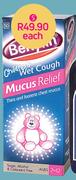 Benylin Wet Cough Syrup-100ml Each