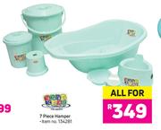 Baby Care 7 Piece Hamper-All For