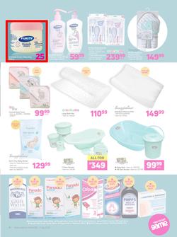 Game : All Things Baby (24 June - 7 July 2020), page 5