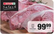 Spar Select Bulk Rump Steak-Per Kg