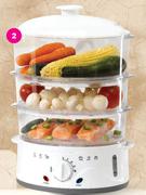 Sunbeam 3 Tier Food Steamer
