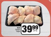 Bulk Chicken Thighs-Per Kg