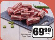 Bulk Lamb (Mutton) Breast Pieces-Per Kg