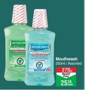 Dentalmate Mouthwash Assorted-250ml Each