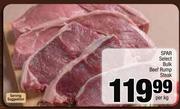 Spar Select Bulk Beef Rump Steak-Per Kg