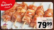 Marinated Chicken Sosaties-Per Kg