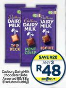 Cadbury Dairy Milk Chocolate Slabs Assorted-Any 3 x 80/88g