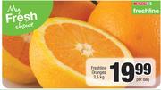Freshline Oranges-2.5Kg Per Bag