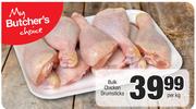 Bulk Chicken Drumsticks-Per Kg