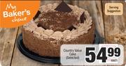 Country Value Cake(Selected)-Each