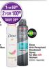 Dove Antiperspirant Deodorant Spray For Men Or Women Assorted-For 2 x 250ml 