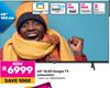 Skyworth 60"(152cm) QLED Google TV 60Q6600H