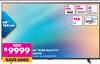  Hisense 65"(165cm) QLED Smart TV 65Q70