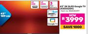 Skyworth 43"(109cm) 2K QLED Google TV 43E5520H